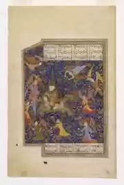 Free download Mi`raj (Ascension) of the Prophet Muhammad, Folio from an Illustrated Manuscript of the Khamsa (Quintet) of Nizami free photo or picture to be edited with GIMP online image editor